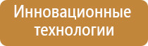 запах в рыбном магазине