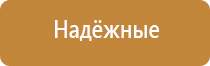 ароматизатор воздуха с палочками