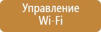 системы очистки воздуха автомобиля