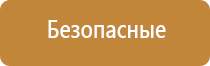 ароматизатор для кофейни с запахом кофе