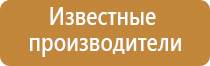 ароматизатор для кофейни с запахом кофе