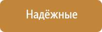 универсальный автоматический освежитель воздуха