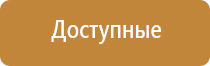 ультразвуковой ароматизатор воздуха